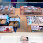 夢菓房たから - 