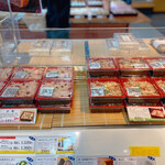 夢菓房たから - 