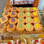 夢菓房たから - 