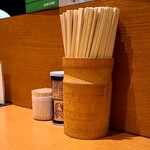 中華そば うえまち - 