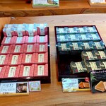 夢菓房たから - 