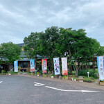 夢菓房たから - 外観