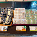 夢菓房たから - 