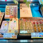 夢菓房たから - 