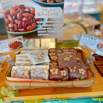 夢菓房たから - 