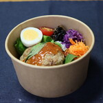 らいどころ - ハンバーグ弁当