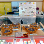 夢菓房たから - 