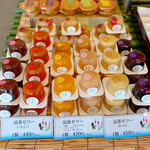 夢菓房たから - 