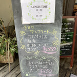 Cafe clover - 