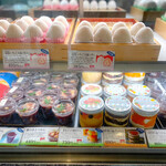 夢菓房たから - 