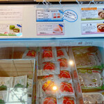 夢菓房たから - 