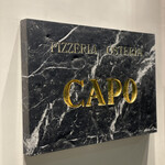 PIZZERIA OSTERIA CAPO - 