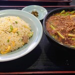 筑紫飯店 - 