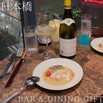 BAR & DINING GIFT - 