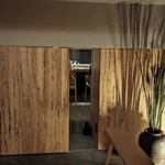 nishinakasu泥川武士 - 期待高まる内扉