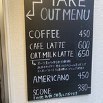 GINZA CAFE - 喫茶店探して40年！やっと入れました！