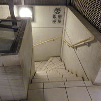 銀座 座屋 - 地下へ
