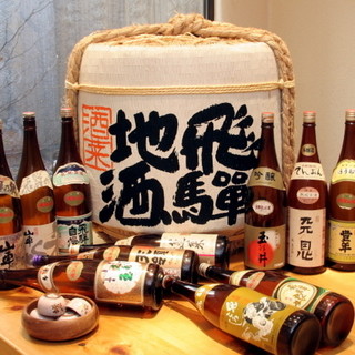 A full lineup of local sake! A tour of sake breweries in Hida Takayama!