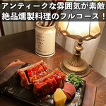 燻製Dining OJIJI - 