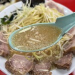 かいざん 新小岩店 - 