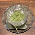 エピキュール・モア - 