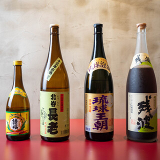 为您准备了冲绳泡盛烧酒、梅酒、各种酸味饮料、各种酒