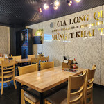 GIA LONG QUAN - 店内～☆