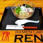 RAMEN LAB REN - 冷やしラーメン醬油