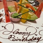 ステーキハウス キッチンリボン - 