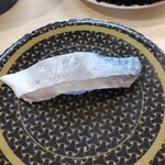 Hama zushi - 