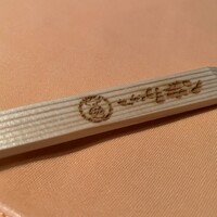 ステーキハウス キッチンリボン - 