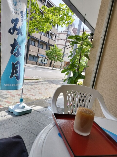 Yomogi Sokyudo Nijo Ten photo 5