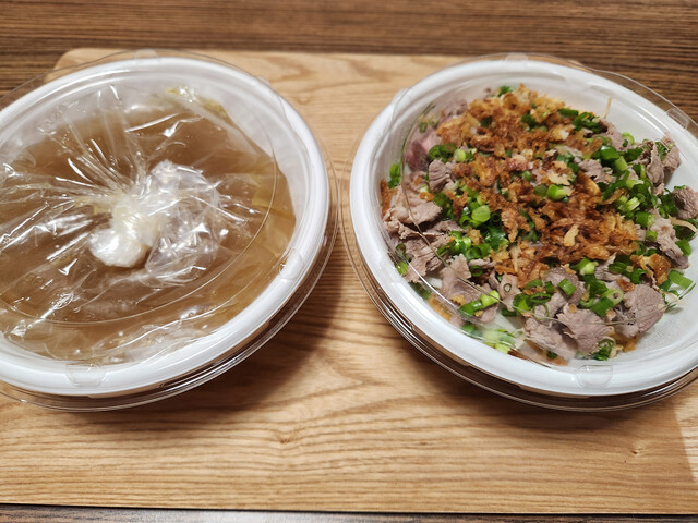 GIA LONG QUAN