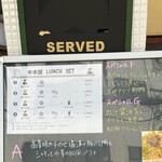 自家製生パスタ専門店 木本屋 - 