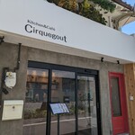 Cirquegout - 