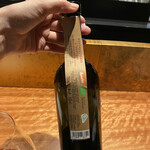 和牛中國菜 熊ノ花レ - 