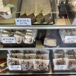 羊羹屋本舗 - 今回購入品（水ようかん）