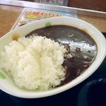 山田うどん - 辛口カレー　単品スープ付きは、480円。　