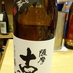 旬味ひげ - 2013.7