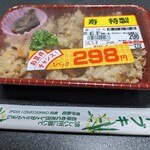 サンバード コトブキ - 料理写真: