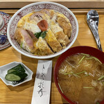 Tonkatsu Botan - 