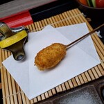 Kushikatsu Kakuei - 