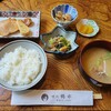 Kakusui - ◆焼魚定食(鱒の味噌焼き) 