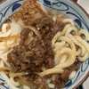 丸亀製麺 ハマサイト店