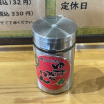 手打ちうどん まる泉 - 