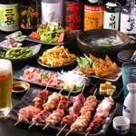 Yakitori Takachan - 