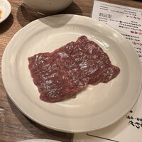 炭火焼肉ホルモン うしごろ 中目黒店 - 