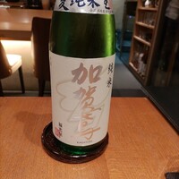 和郷 - 