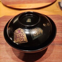 和郷 - 