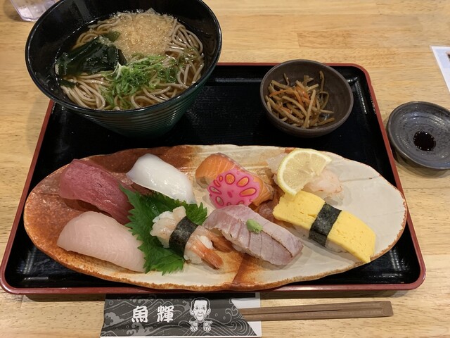 Seafood Resutoran Uoteru Suisan Higashikonoike Ten photo 3